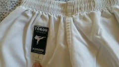 Martial Arts Uniform Tokon „Fighting Spirit” youth or Unisex size 2 + belts!
