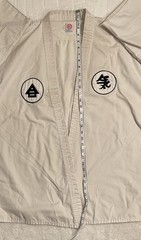 Vintage Karate MMA Martial Arts Men’s Top/Bottom Sun Choi Sz 7 Patches/Belts
