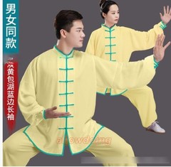 Chinese Kung Fu Tai Chi Suit Cotton Shirt+Pants Wushu Uniform Martial art Sets