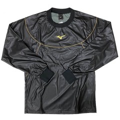 Mizuno Sauna Suits Weight Loss Wear Judo Sports Top and Bottom Set Size: S F/S