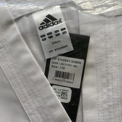 Adidas ITF Taekwondo Student Dobok Uniform White Size 170cm – New