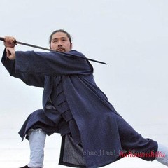 3 Pieces Wudang Taoist Robe Kung Fu Tai Chi Suit Martial Arts Wu Shu Uniform