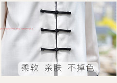 Unisex Tai Chi Kung Fu Suit Set Line Blend Morning Exercise martial arts Uniform