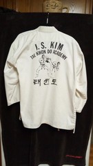 TAEKWONDO VINTAGE 90’S UNIFORM AND 7 BELTS