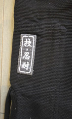 Kitsune Spectre Mens BJJ Gi – Black A2L