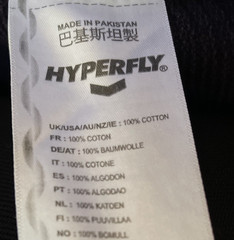 Hyperfly StarLyte III A1L BJJ Jiu Jitsu Kimono Gi Excellent Condition Black Blue