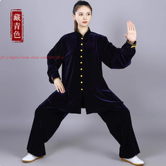 Fall Winter Unisex Tai chi Uniforms Warm Korean velvet Kung fu Martial arts Suit