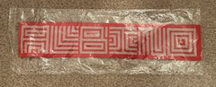 Shoyoroll Gi Patch Bundle