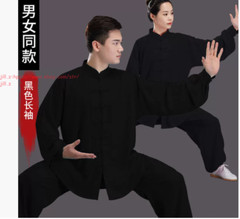 Unisex Cotton Shaolin Tai chi Uniform Kung fu Wing Chun Wushu Suit Martial arts