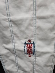 NWT War Tribe Samurai Jiu Jitsu Gi A5 Jacket And Pants 350 GSM Pearl Weave