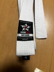 NGSH Judo Gi Set, Size 4, With White Belt,