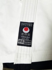 Tokaido Karate Tsunami JKA Kata Gi, 12oz American Cut Uniform