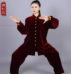 Fall Winter Unisex Tai chi Uniforms Warm Korean velvet Kung fu Martial arts Suit