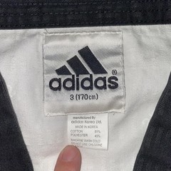 Adidas Taekwondo Dobok Top Mens Medium White Black Collar USA Korea AAU Patches