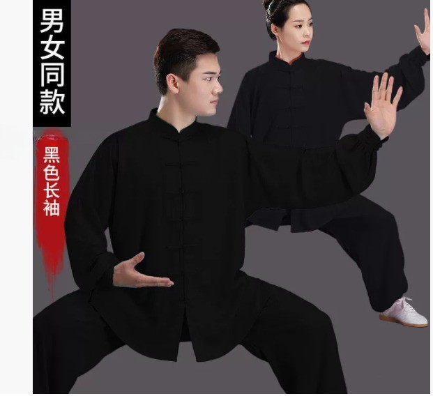Unisex Cotton Shaolin Tai Chi Uniform Kung Fu Wing Chun Wushu Suit Martial Arts