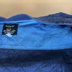 Japanese Kendo Gi Jacket Kozuchi Showa Retro Navy Sashiko Practice Wear