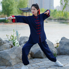 Unisex Tai Chi Kung Fu Suit Set Line Blend Morning Exercise martial arts Uniform
