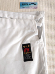 SHUREIDO K-10 Karate Gi Uniform set Made in Okinawa official KARATE brand