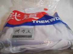 gi tae kwondo uniform NEW unused in package Size 00 / 130 elastic tie waist