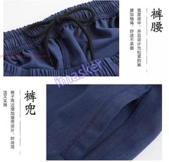 Summer Cotton Tai Chi Uniforms Kung Fu Suit Martial Arts Wushu Wing Chun Clothes