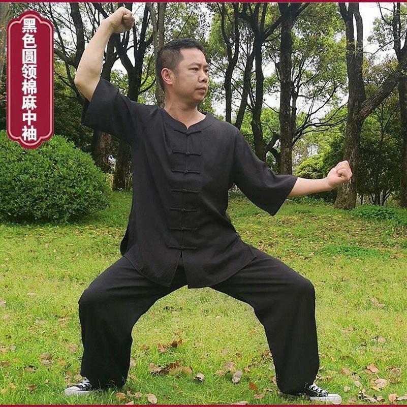 Chinese Tai Chi Clothing Kung Fu Uniforms Wushu Martial Arts Suit Adults Unisex