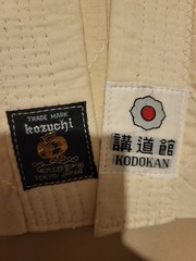 Rare Vintage Kodokan Judo Gi Kozuchi – Unused w/ Original Bag – Made in Japan