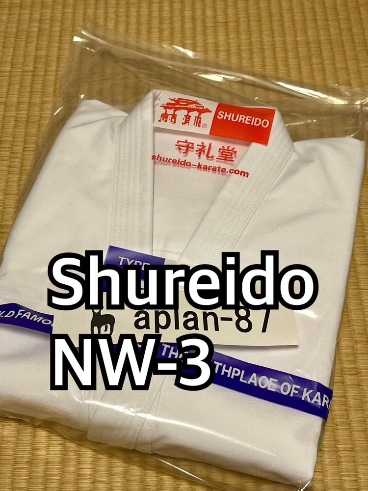 Shureido NW3 Karate Gi Uniform set Made in Japan Okinawa official karate brand
