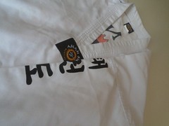 Asian Sun Jacket White Size 4 Martial Arts Adult clean