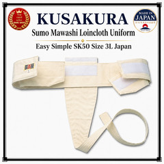 KUSAKURA Sumo Mawashi Loincloth Uniform Easy Simple SK50 Size 3L Japan