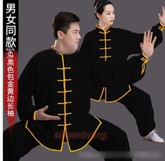Chinese Kung Fu Tai Chi Suit Cotton Shirt+Pants Wushu Uniform Martial art Sets