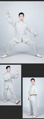 Unisex Tai Chi Uniforms Kung Fu Clothing Men Martial Arts Clothes Wu Shu