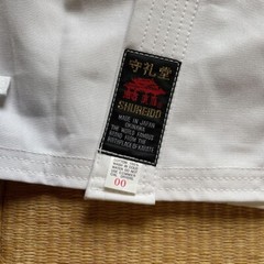 Shureido K-10 Karate Gi Uniform Set Heavy-Weight for Kata Practice Made in Japan