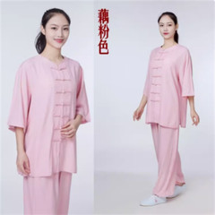 Chinese Tai Chi Kung Fu Uniform Wushu Taiji Suit Martial Milk Silk Uniform Arts