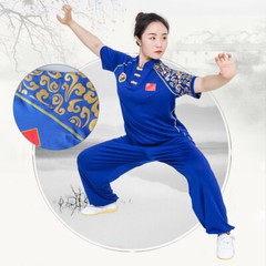 Milk Silk Martial Arts Kung Fu Tai Chi Uniform Suit Wushu Outfit Lucky Clouds