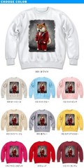 Bison Martial Arts Master Judo Uniform Karate Uniform Sweatshirt