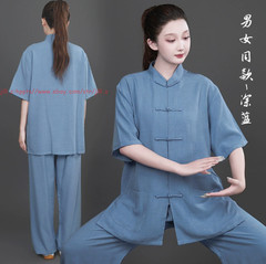 Chinese Tai Chi Uniforms Kung Fu Clothing Unisex Cotton Linen martial arts Suit