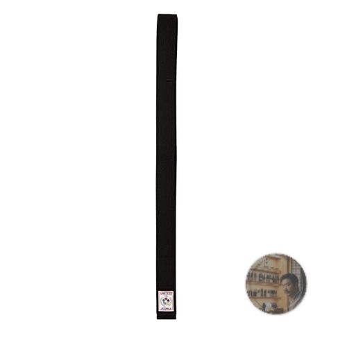 Mizuno IJF Certified Judo Belt Size 2 Plain Weave White New