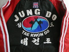 Taekwondo Warm up Jacket & Pants Jung Do Bow Outwear Hoodie New Jacket With Tags