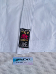 SHUREIDO K-9 Karate Gi Uniform set Made in Okinawa official KARATE brand