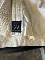 Vintage Judo Gi Kodokan Lion Brand Made In Japan