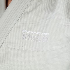 Tatami Fightwear Essential 2.0 BJJ Gi – Gray