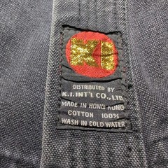 Vintage Karate Gi 2 Pc K.I. Int’l Made In Hong Kong 100% Cotton Black Youth Sz 3