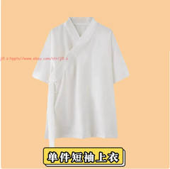 Summer Wudang Taoist costume Chinese Clothing Hanfu Wear Kung Fu Tai Chi Uniform