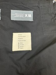 Kitsune BJJ Gi A2 Black Kimono Jiu Jitsu Gi w/ Matching Bag Rare