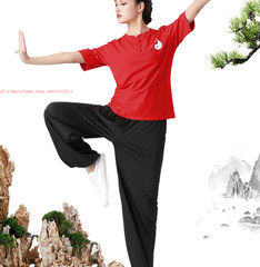 Unisex Tai Chi Suit Kung Fu Wing Chun Morning Exercise Uniform martial arts Sets
