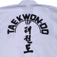 MIghtyFist NZ Taekwon-Do KIDS Uniforms ITF Approved 120cm