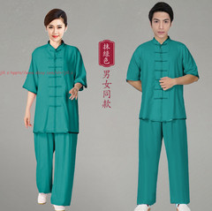 Unisex Cotton Blend Tai Chi Suit Summer martial arts Uniforms Kung Fu Clothing