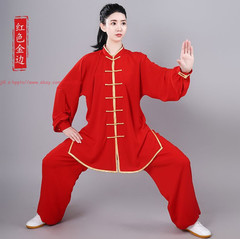 Women Men’s Chinese Traditional Tai Chi Uniforms Cotton Kung Fu Clothing Suits
