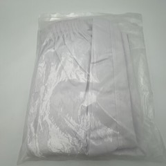 Dynamics Lightweight Martial Arts Uniform Size 5/190 Adult Large