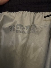 Moya Brand First Scrap Training Shorts Mad Max Black Size 36 BBJ Grappling Fight